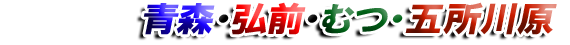 �t���b�V���X�E�ނ�